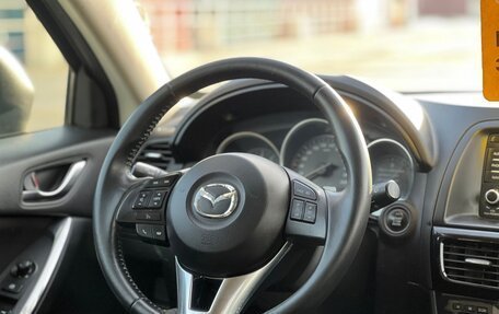 Mazda CX-5 II, 2014 год, 1 585 000 рублей, 19 фотография