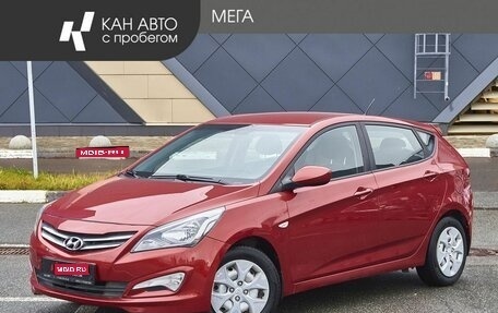 Hyundai Solaris II рестайлинг, 2015 год, 767 000 рублей, 1 фотография