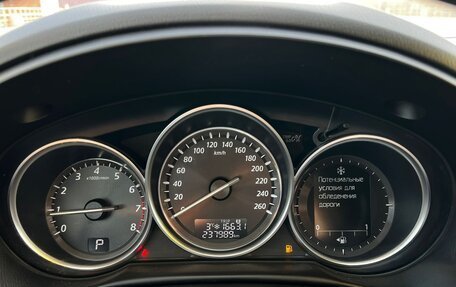 Mazda CX-5 II, 2014 год, 1 585 000 рублей, 31 фотография