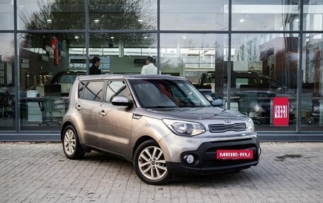 KIA Soul II рестайлинг, 2018 год, 1 550 000 рублей, 5 фотография
