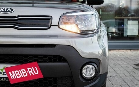 KIA Soul II рестайлинг, 2018 год, 1 550 000 рублей, 10 фотография