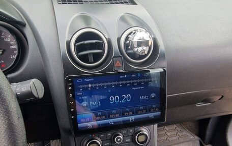 Nissan Qashqai, 2008 год, 720 000 рублей, 29 фотография