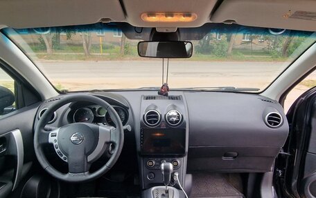 Nissan Qashqai, 2008 год, 720 000 рублей, 20 фотография