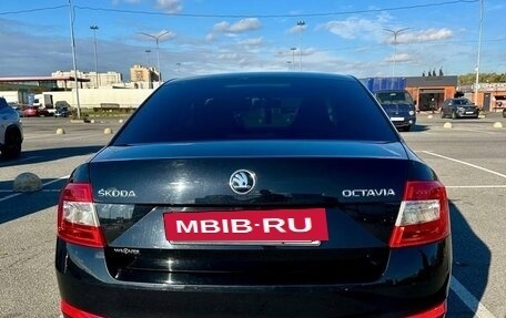 Skoda Octavia, 2015 год, 1 199 000 рублей, 6 фотография