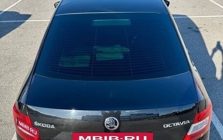 Skoda Octavia, 2015 год, 1 199 000 рублей, 12 фотография