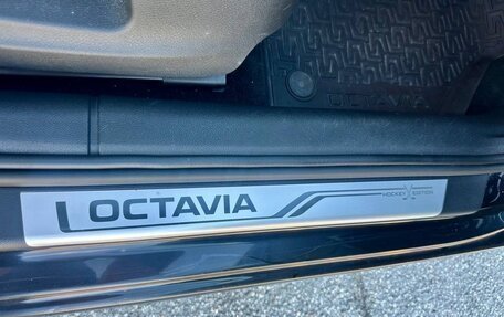 Skoda Octavia, 2015 год, 1 199 000 рублей, 25 фотография