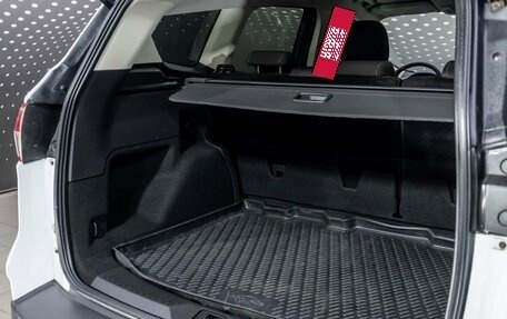 Ford Kuga III, 2013 год, 1 123 500 рублей, 14 фотография