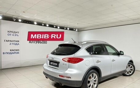 Infiniti EX, 2011 год, 1 390 000 рублей, 5 фотография