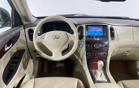 Infiniti EX, 2011 год, 1 390 000 рублей, 9 фотография