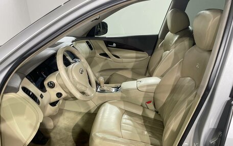 Infiniti EX, 2011 год, 1 390 000 рублей, 14 фотография