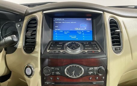 Infiniti EX, 2011 год, 1 390 000 рублей, 11 фотография