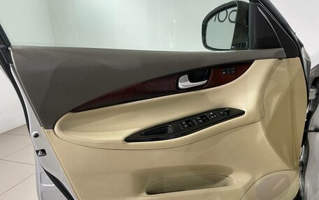 Infiniti EX, 2011 год, 1 390 000 рублей, 17 фотография