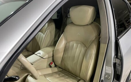 Infiniti EX, 2011 год, 1 390 000 рублей, 13 фотография