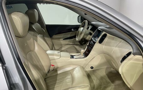 Infiniti EX, 2011 год, 1 390 000 рублей, 16 фотография