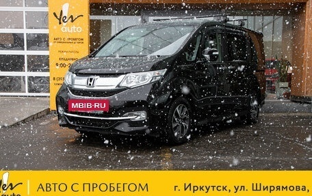 Honda Stepwgn IV, 2017 год, 1 898 000 рублей, 2 фотография