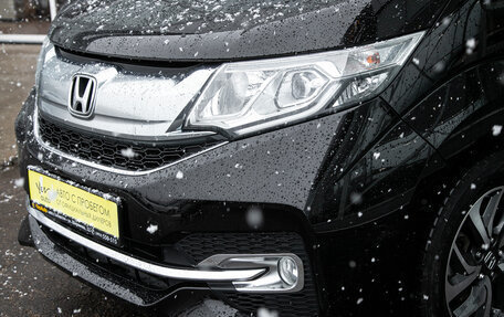 Honda Stepwgn IV, 2017 год, 1 898 000 рублей, 4 фотография