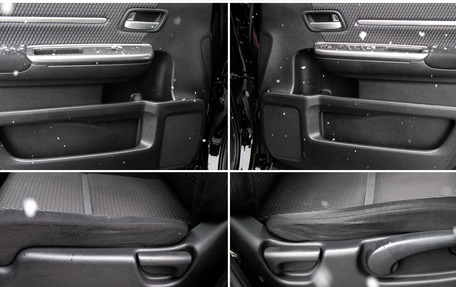 Honda Stepwgn IV, 2017 год, 1 898 000 рублей, 22 фотография