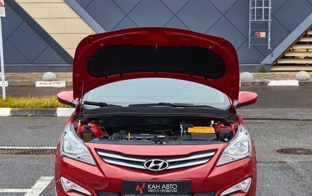 Hyundai Solaris II рестайлинг, 2015 год, 767 000 рублей, 15 фотография