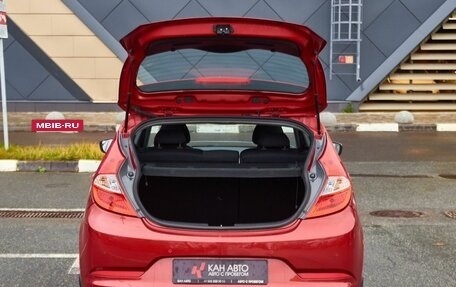 Hyundai Solaris II рестайлинг, 2015 год, 767 000 рублей, 16 фотография