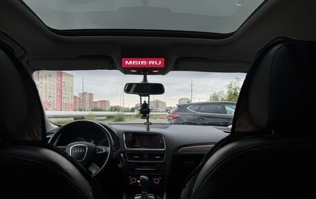 Audi Q5, 2010 год, 1 700 000 рублей, 3 фотография