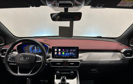 Geely Coolray I, 2020 год, 1 599 000 рублей, 16 фотография