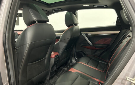 Geely Coolray I, 2020 год, 1 599 000 рублей, 12 фотография