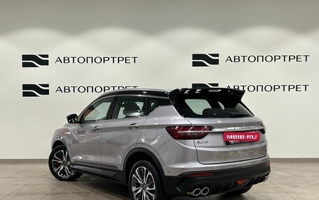 Geely Coolray I, 2020 год, 1 599 000 рублей, 5 фотография