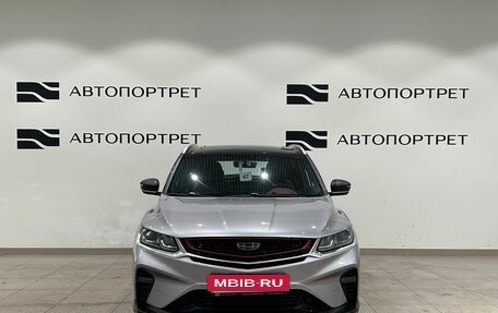 Geely Coolray I, 2020 год, 1 599 000 рублей, 10 фотография