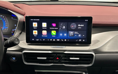 Geely Coolray I, 2020 год, 1 599 000 рублей, 17 фотография