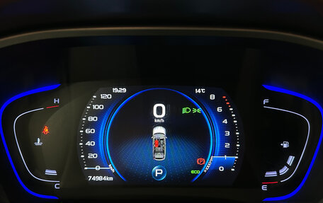 Geely Coolray I, 2020 год, 1 599 000 рублей, 21 фотография