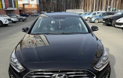 Hyundai Sonata VII, 2018 год, 2 000 000 рублей, 1 фотография
