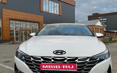 Hyundai Elantra, 2021 год, 1 870 000 рублей, 1 фотография