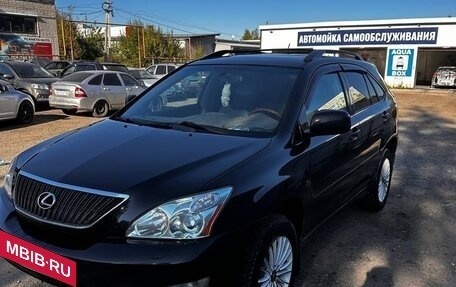 Lexus RX II рестайлинг, 2004 год, 1 390 000 рублей, 11 фотография