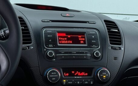 KIA Cerato III, 2014 год, 1 169 999 рублей, 6 фотография