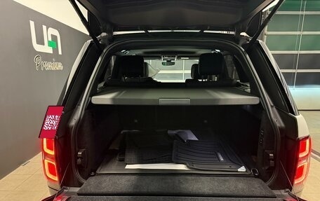 Land Rover Range Rover IV рестайлинг, 2020 год, 11 100 000 рублей, 7 фотография