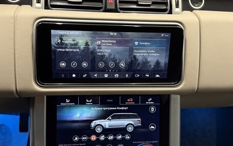 Land Rover Range Rover IV рестайлинг, 2020 год, 11 100 000 рублей, 23 фотография