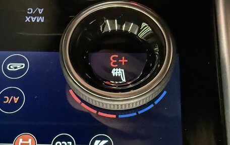 Land Rover Range Rover IV рестайлинг, 2020 год, 11 100 000 рублей, 27 фотография