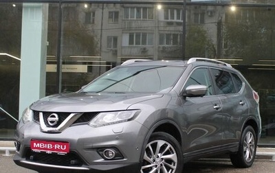 Nissan X-Trail, 2015 год, 1 600 000 рублей, 1 фотография