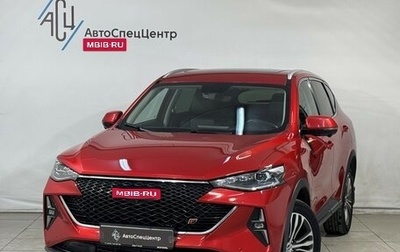 Haval F7 I, 2022 год, 1 799 800 рублей, 1 фотография