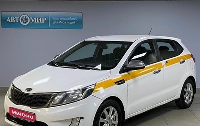 KIA Rio III рестайлинг, 2012 год, 738 000 рублей, 1 фотография