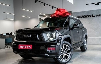 Haval H7, 2025 год, 3 849 000 рублей, 1 фотография