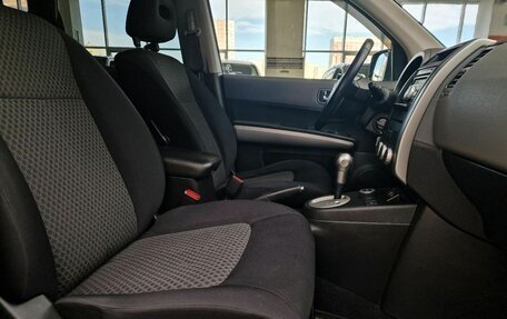 Nissan X-Trail, 2008 год, 1 000 000 рублей, 17 фотография