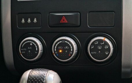 Nissan X-Trail, 2008 год, 1 000 000 рублей, 22 фотография