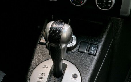 Nissan X-Trail, 2008 год, 1 000 000 рублей, 23 фотография