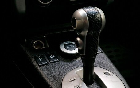 Nissan X-Trail, 2008 год, 1 000 000 рублей, 24 фотография