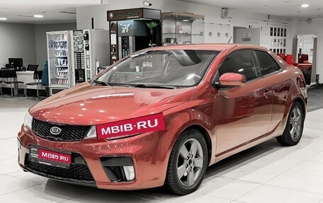 KIA Cerato III, 2010 год, 850 000 рублей, 1 фотография