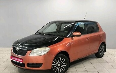 Skoda Fabia II, 2009 год, 380 000 рублей, 1 фотография