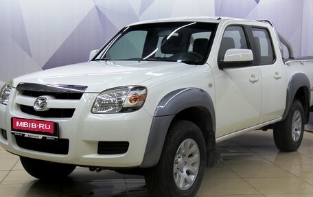 Mazda BT-50 II, 2007 год, 1 325 000 рублей, 1 фотография