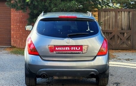 Nissan Murano, 2008 год, 800 000 рублей, 7 фотография