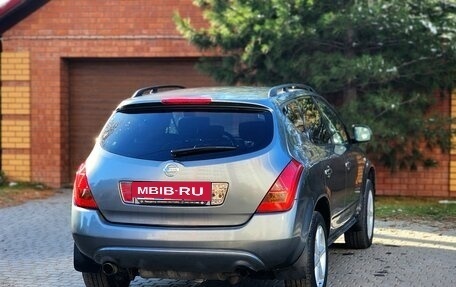 Nissan Murano, 2008 год, 800 000 рублей, 8 фотография